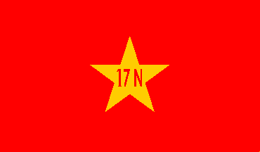 [November 17 flag]